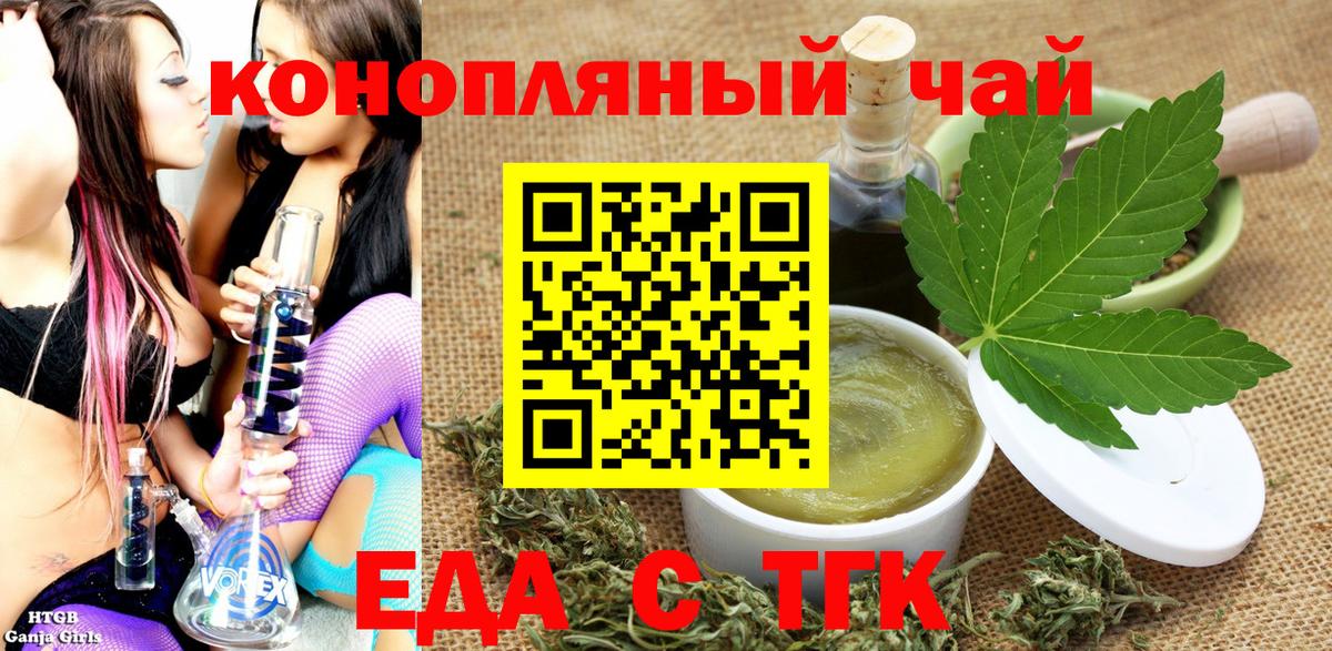 Каспийск  КОКАИН  Вход с VPN  Мефедрон кристаллы  Амфетамин кристаллы  МЕТ 