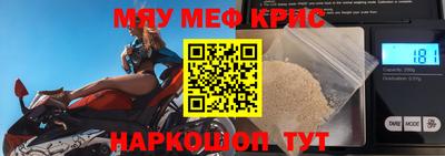 гашишное масло Кунгур