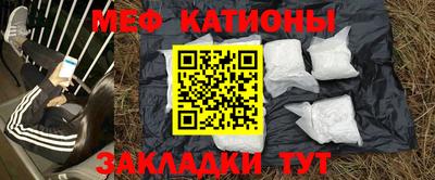 не бодяженный Кумертау