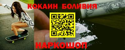 гашишное масло Кунгур