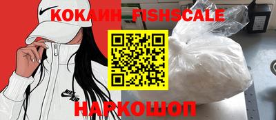 не бодяженный Кумертау