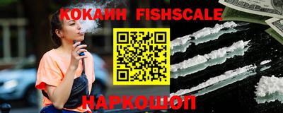 гашишное масло Кунгур
