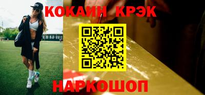 не бодяженный Кумертау