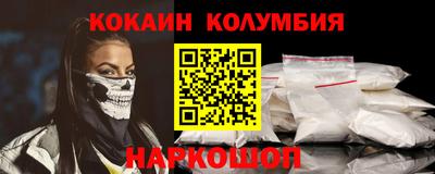 не бодяженный Кумертау