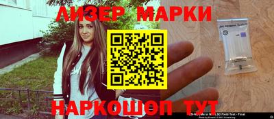 не бодяженный Кумертау