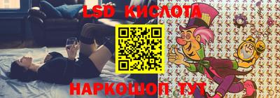 не бодяженный Кумертау