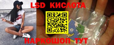 не бодяженный Кумертау