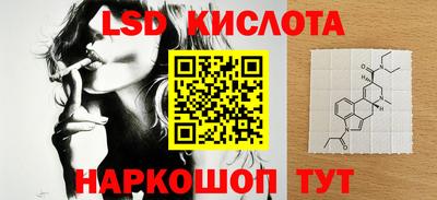 не бодяженный Кумертау