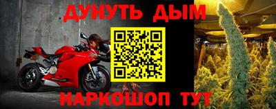 не бодяженный Кумертау