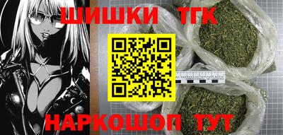 PSILOCYBIN Кулебаки