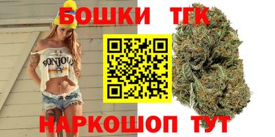 гашишное масло Кунгур