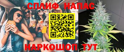 не бодяженный Кумертау