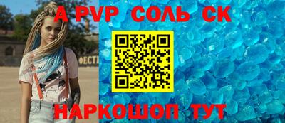 не бодяженный Кумертау