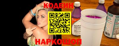 не бодяженный Кумертау