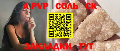 PSILOCYBIN Кулебаки