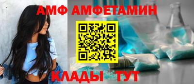 не бодяженный Кумертау