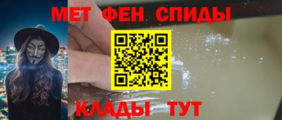 гашишное масло Кунгур