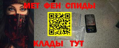 гашишное масло Кунгур