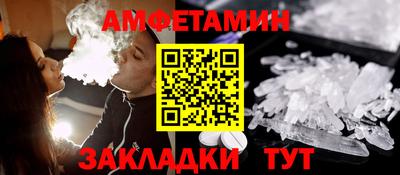 не бодяженный Кумертау