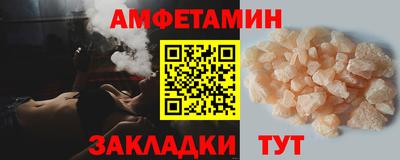 PSILOCYBIN Кулебаки