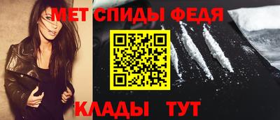 PSILOCYBIN Кулебаки