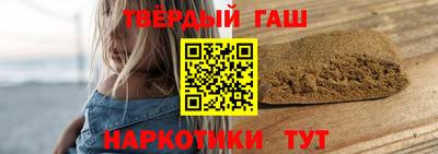 не бодяженный Кумертау