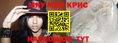 не бодяженный Кумертау