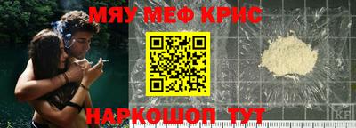 не бодяженный Кумертау